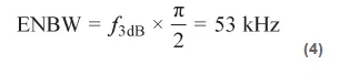 如何在實(shí)現(xiàn)高帶寬和低噪聲的同時(shí)確保穩(wěn)定性？（一）