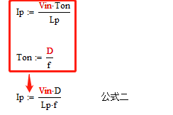 變壓器電感量怎么算？為什么各不相同？