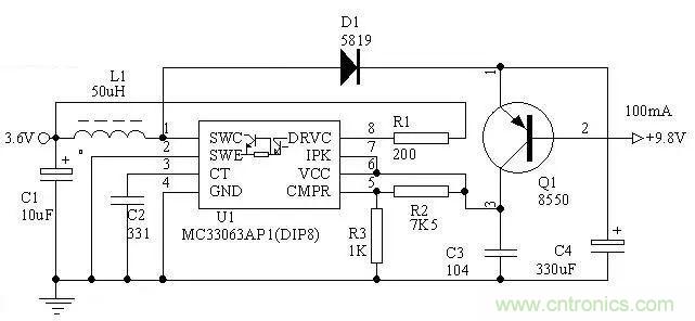 電源基礎(chǔ)電路圖集錦，工程師必備寶典！