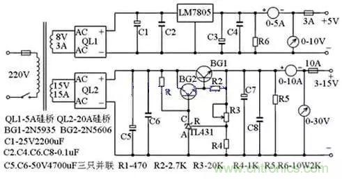 電源基礎(chǔ)電路圖集錦，工程師必備寶典！