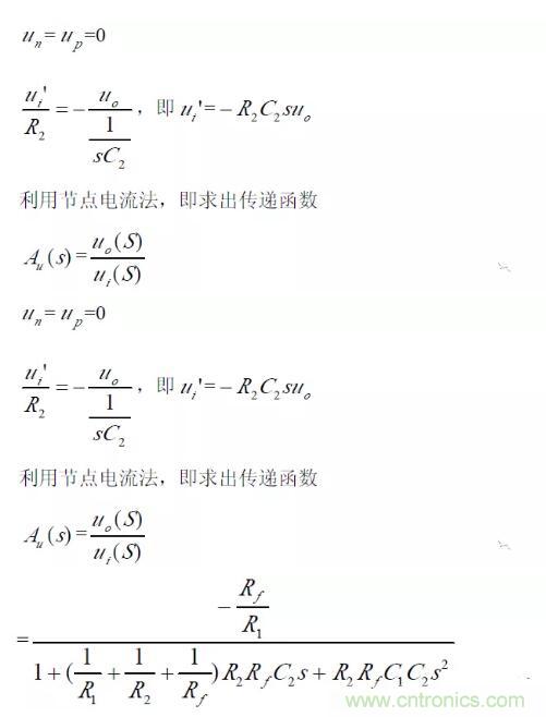 一文看懂低通、高通、帶通、帶阻、狀態(tài)可調(diào)濾波器