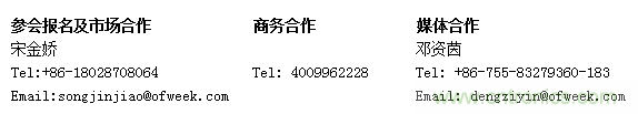 5G應(yīng)用即將到來(lái) 我們?cè)撊绾螕肀磥?lái)？