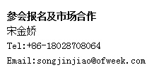 如何抓住5G產(chǎn)業(yè)新機(jī)遇？這場(chǎng)深圳通信產(chǎn)業(yè)論壇將為你帶來最好的答案