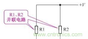 如何快速掌握電阻并聯(lián)電路的特性，初學(xué)者必看