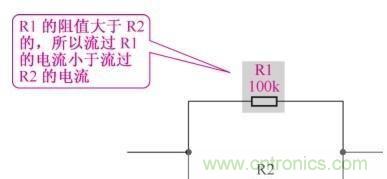 如何快速掌握電阻并聯(lián)電路的特性，初學(xué)者必看