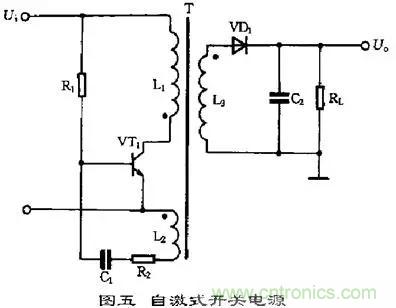 這8種開關(guān)電源工作原理及電路圖，你都知道嗎？