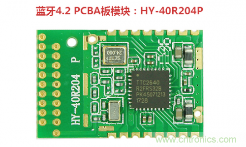 什么是PCBA？它與PCB究竟有什么“血緣關(guān)系”？