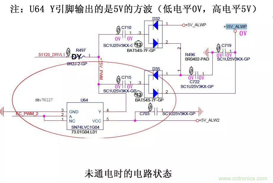 電路如何把電壓一步步頂上去的？