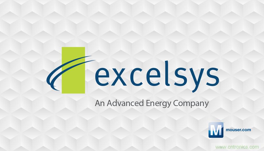 貿(mào)澤即日起供應(yīng)Excelsys電源，擴大與Advanced Energy在全球的分銷合作范圍 