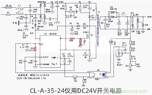 六款簡單的開關(guān)電源電路設(shè)計，內(nèi)附原理圖詳解