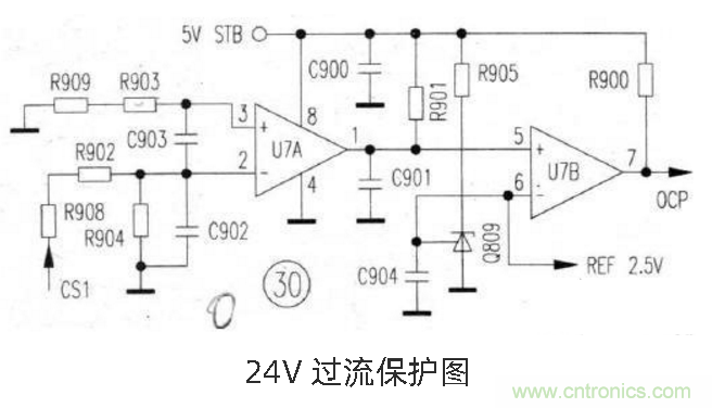 六款簡單的開關(guān)電源電路設(shè)計，內(nèi)附原理圖詳解