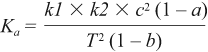 精密旋變數(shù)字轉(zhuǎn)換器測(cè)量角位置和速度