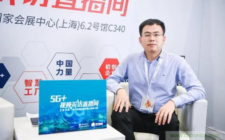 宇陽科技陳永學：聚焦5G基站和終端應用，MLCC加速國產替代