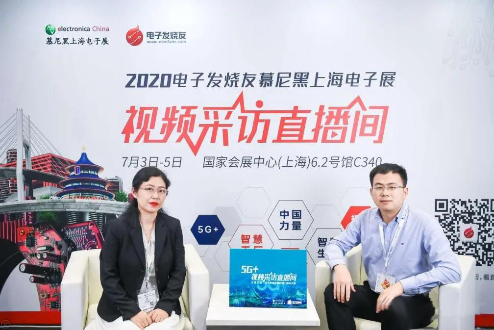 宇陽科技陳永學：聚焦5G基站和終端應用，MLCC加速國產替代