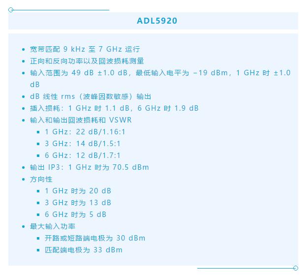 7大優(yōu)勢PK傳統(tǒng)方案，液位測量設(shè)計還能再簡化~