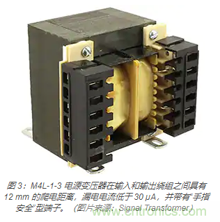 在醫(yī)療設備中使用交流隔離變壓器時如何防止觸電？