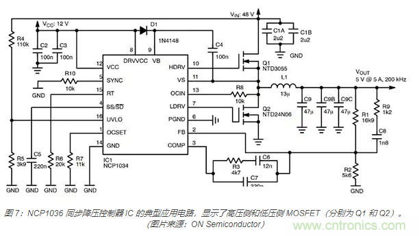 為何同步降壓式 DC/DC 轉(zhuǎn)換器能最大限度地提高降壓轉(zhuǎn)換效率？