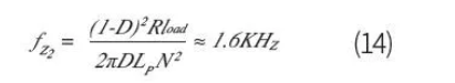 設(shè)計開關(guān)電源之前，必做的分析模擬和實驗（之三）