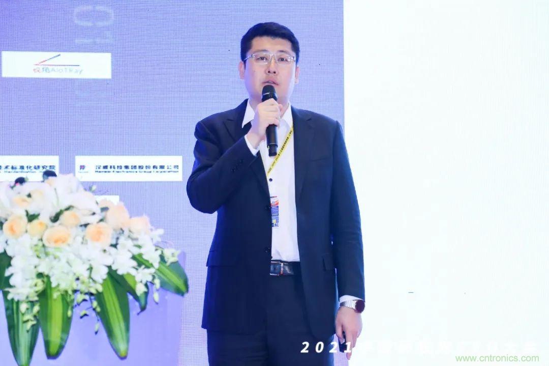 時代拐點，探索IoT增長引擎，2021中國物聯(lián)網(wǎng)CEO大會在上海盛大召開