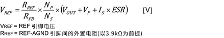 無需光耦的隔離型反激式DC/DC轉(zhuǎn)換器（2）