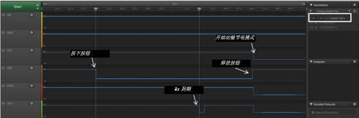 如何在鋰離子電池設(shè)計中實(shí)現(xiàn)運(yùn)輸節(jié)電模式