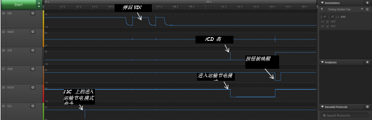 如何在鋰離子電池設(shè)計中實(shí)現(xiàn)運(yùn)輸節(jié)電模式