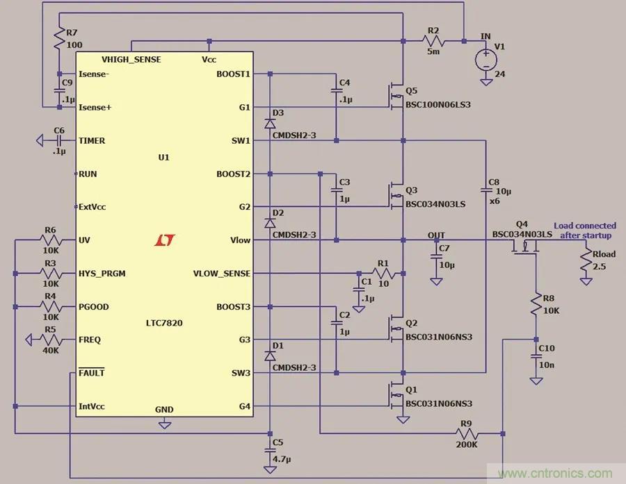 小型指南：如何輕松設(shè)計(jì)電源？