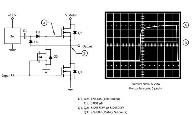 低壓電機驅(qū)動設(shè)計