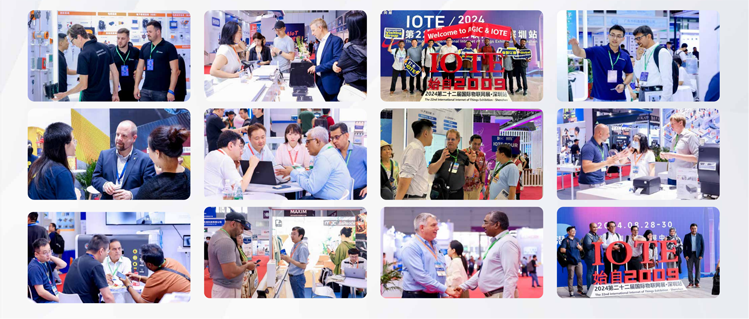 IOTE 2025深圳物聯(lián)網(wǎng)展：七大科技領(lǐng)域融合，重塑AIoT產(chǎn)業(yè)生態(tài)