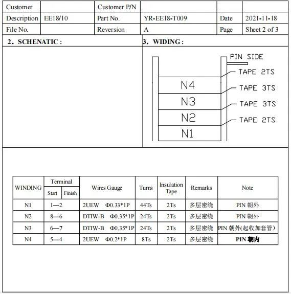 RS瑞森半導(dǎo)體LLC恒流方案RSC6105S的案例分享