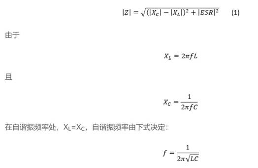 低電感電解電容器尺寸進(jìn)一步縮小，同時(shí)提高工業(yè)自動(dòng)化性能