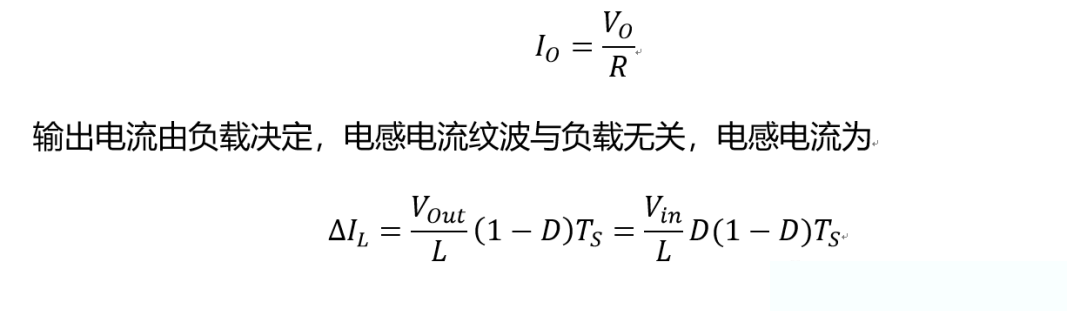 開(kāi)關(guān)電源的工作模式CCM、BCM、DCM