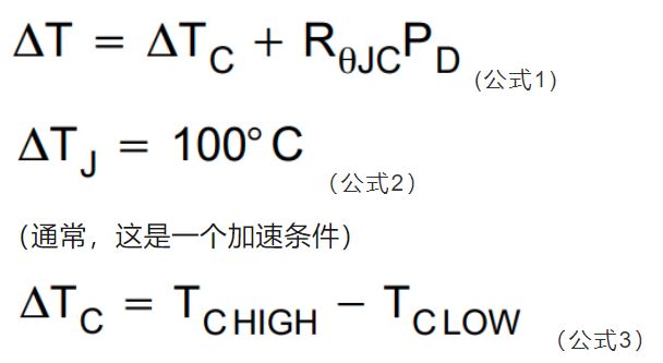 IGBT如何進(jìn)行可靠性測(cè)試？