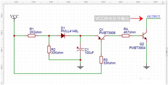 【干貨】非常經(jīng)典的電壓掉電監(jiān)測(cè)電路，你學(xué)廢了嗎？