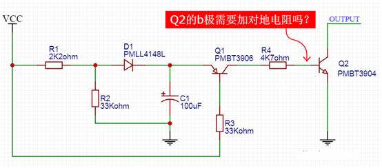 【干貨】非常經(jīng)典的電壓掉電監(jiān)測(cè)電路，你學(xué)廢了嗎？