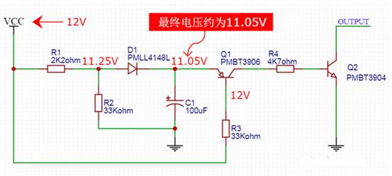 【干貨】非常經(jīng)典的電壓掉電監(jiān)測(cè)電路，你學(xué)廢了嗎？