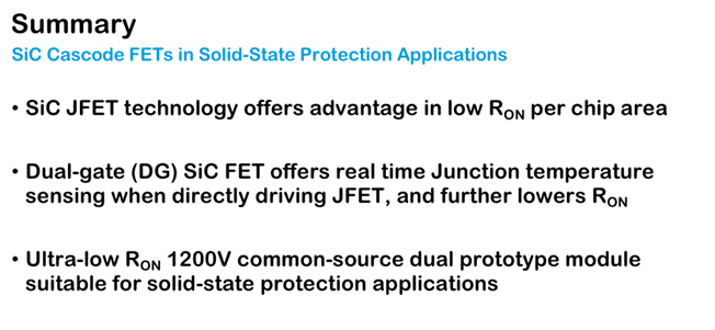 雙柵結(jié)構(gòu) SiC FETs 在電路保護中的應用